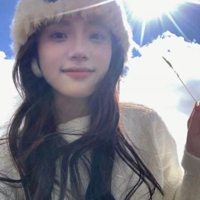 绿洲2020